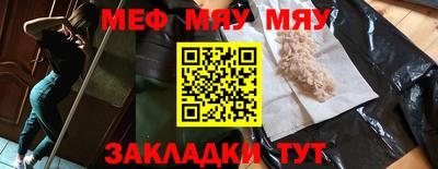 a pvp Ликино-Дулёво