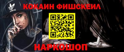 a pvp Ликино-Дулёво