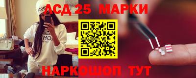 мдма Лесосибирск
