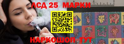 мдма Лесосибирск