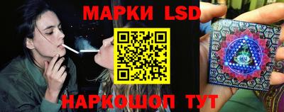 мдма Лесосибирск