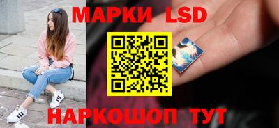 мдма Лесосибирск