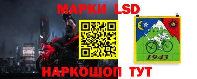 a pvp Ликино-Дулёво