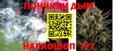 a pvp Ликино-Дулёво