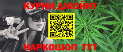 мдма Лесосибирск