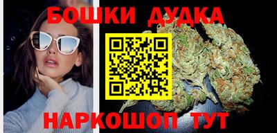 мдма Лесосибирск