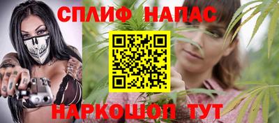 a pvp Ликино-Дулёво