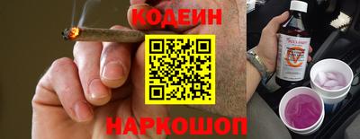 мдма Лесосибирск