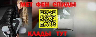 мдма Лесосибирск