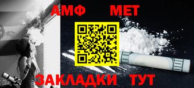 a pvp Ликино-Дулёво