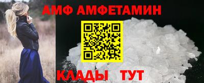 мдма Лесосибирск