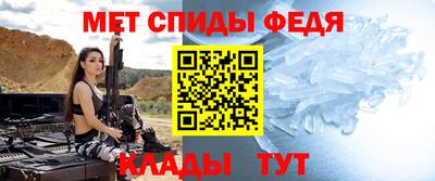 мдма Лесосибирск