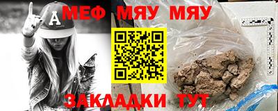мдма Лесосибирск