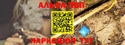 a pvp Ликино-Дулёво