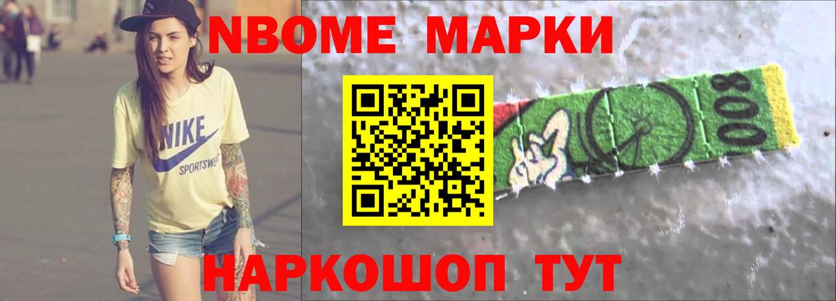 ЛСД экстази кислота  Вход с VPN  Грязи 