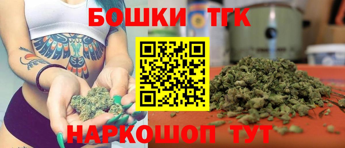 Марихуана SATIVA & INDICA Грязи